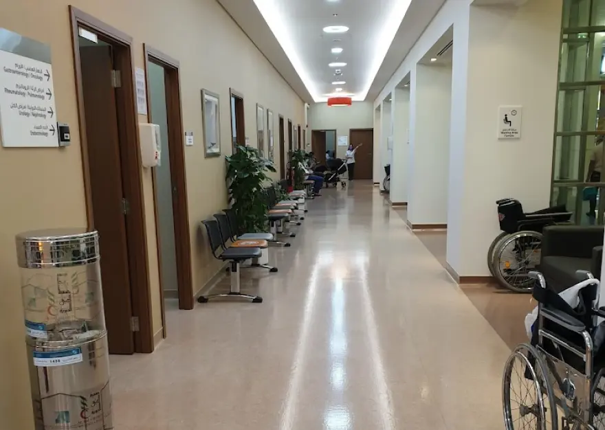 Prime Medical Center ( Deira Reef Mall Dubai)